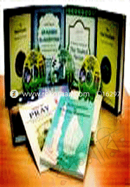 Tell Me About the Prophet Muhammad image