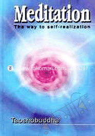 Meditations The Way to Self-Realization 