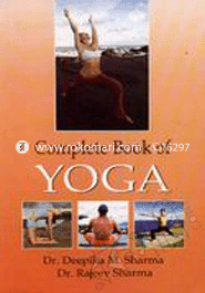Complete Book of Yoga 