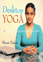 Desktop Yoga 