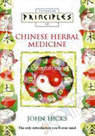 Principles of Chinese Medicine image