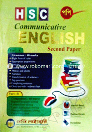 HSC Communicative English With Model Questions- 2nd Part image