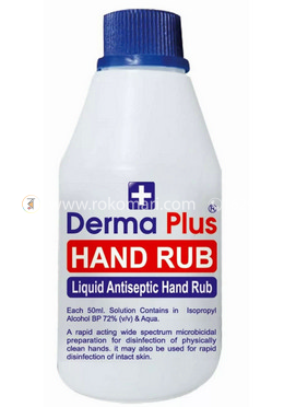 Derma Plus Hand Rub - 50 ml image