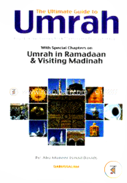The Ultimate Guide to Umrah image