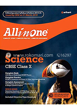 All In One Science CBSE class 10 2019-20 image
