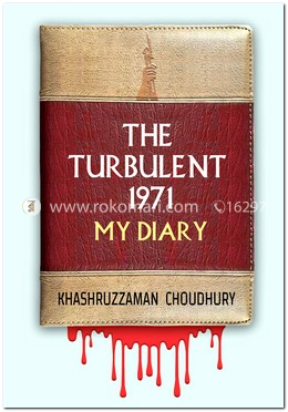 The Turbulent 1971 My Diary image