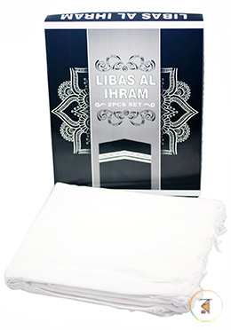 Libas Al Ihram Towel Normal (2 Pcs Set) image