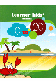 Learners kids numeral image
