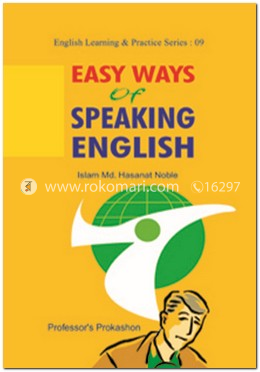 Easy Ways of Speaking English 