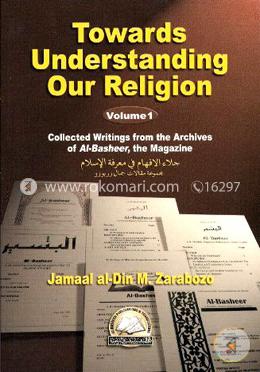 Towards Understanding our Religion Vol. 1 image