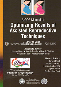 AICOG Manual of Optimizing Results of Assisted Reproductive Techniques image
