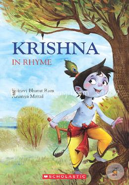 Krishna In Rhyme image