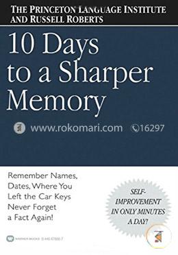 10 Days to a Sharper Memory image