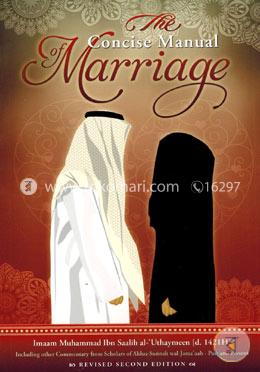 The Concise Manual of Marriage (Imaam Muhammad Ibn Saalih al-Uthaymeen) image