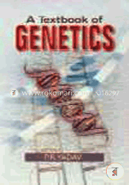 A Textbook of Genetics image