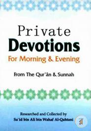Private Devotions for Morning and Evening from the image