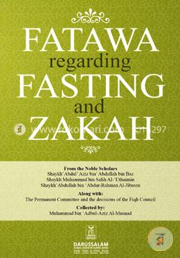 Fatawa Regarding Fasting and Zakah image