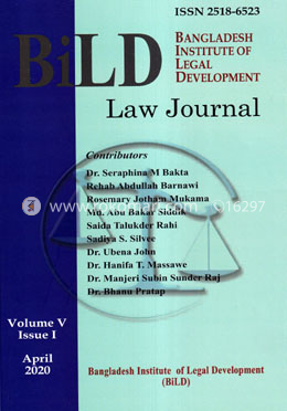 Bild Law Journal Volume-5 (Issue-1) image