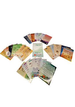 Masnun Dua - Jabal Package (28 Pcs Stickers) image