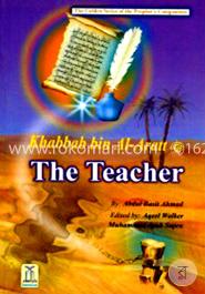 The Teacher: Khabbab Bin Al-Aratt image