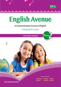 English Avenu (Primer-2) image