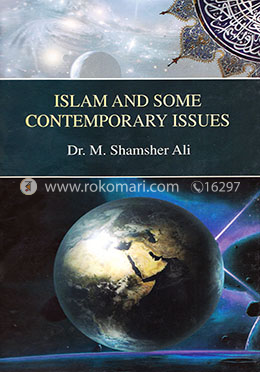 Islam and Some Contemporary Issues image