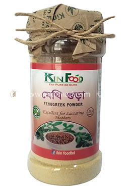 Kin Food Fenugreek Powder-Methi Gura (মেথি গুড়া) - 100 gm image