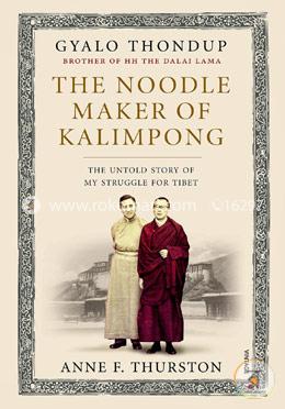 The Noodle Maker of Kalimpong image
