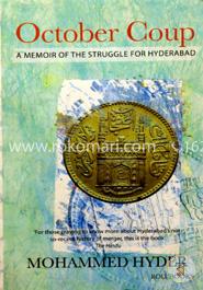 October Coup: A Memoir of the Struggle for Hyderabad  image