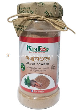 Kin Food Arjun Powder (অর্জুন গুড়া) - 100 gm image