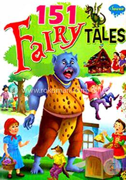 151 Fairy Tales image