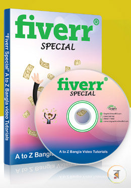 Fiverr Special : A to Z Bangla Video Tutorials image