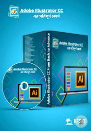 Adobe Illustrator CC From Basic to Advance with Projects (DVD) image