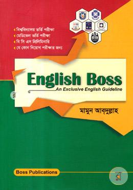 English Boss image