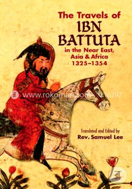 The Travels Of Ibn Battuta image