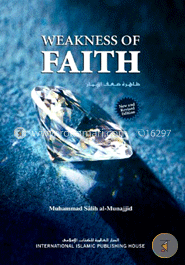 Weakness of Faith image