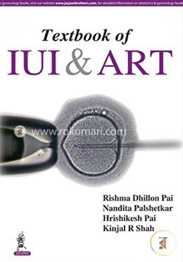 Textbook of IUI and Art image