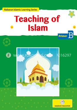 Teaching of Islam (Primer-B) image