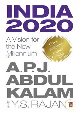 India 2020 (R/J) : A Vision for the New Millennium image