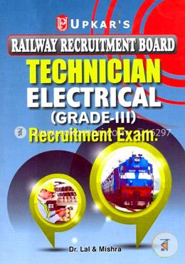 RRB Technician Electrical (Grade-III) Recruitment Exam. image