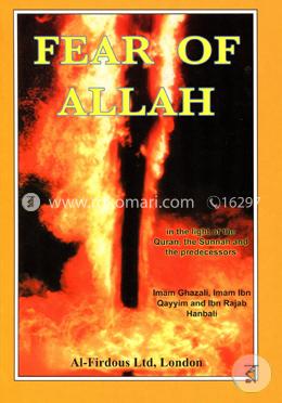 Fear of Allah image