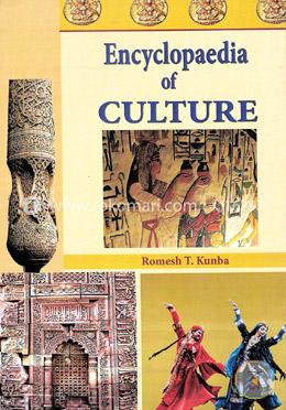 Encyclopaedia of Culture image