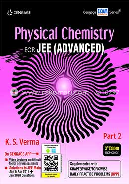Physical Chemistry for JEE (Advanced): Part 2 image