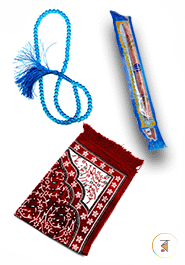 Ramadan Special Islamic Gift Package (B) image