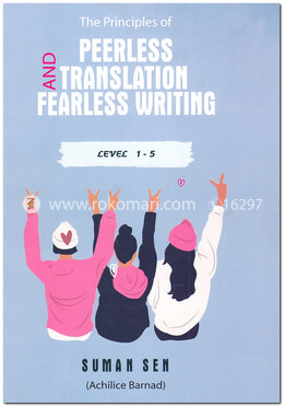 The Principles of Peerless Translation and Fearless Writing (Level:1-5) image