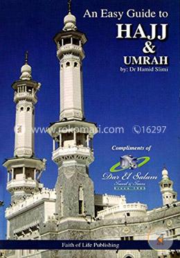 An Easy Guide to Hajj Umrah Ziyaarah image