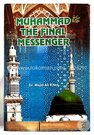 Muhammad, The Final Messenger image