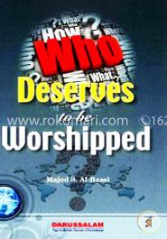 Who Deserves to be Worshipped image
