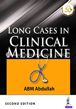 Long Cases in Clinical Medicine image