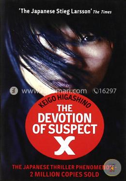 The Devotion Of Suspect X  image